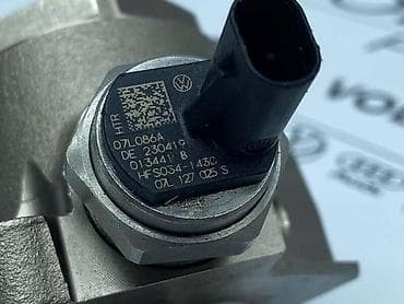 regulator pritiska turbine: PUMPA VISOKOG PRITISKA ZA VOLKSWAGEN TIGUAN, TOURAN, GOLF 7 . - 07L — 5