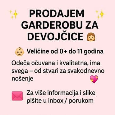Ostala dečija odeća: Ostala dečija odeća