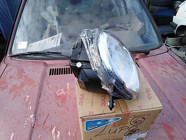 pracka cena: NOVI LEVI FAR ZA VOLKSWAGEN LUPO | Noiv levi far za Volkswagen Lupo — 4