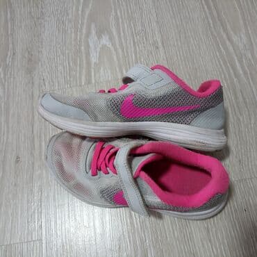 baletanke za fizicko: Nike, Size - 32 — 4