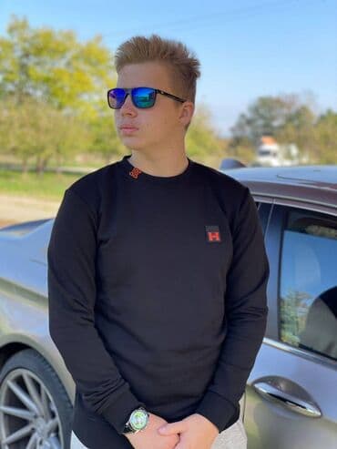 muske helanke za zimu: S do 3xl
3300 — 22