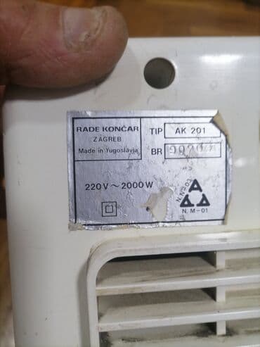 lusteri sa ventilatorom cijene: Grejalica duvaljka 2 brzine plus ventilator Končar. Ispravna dobra — 5
