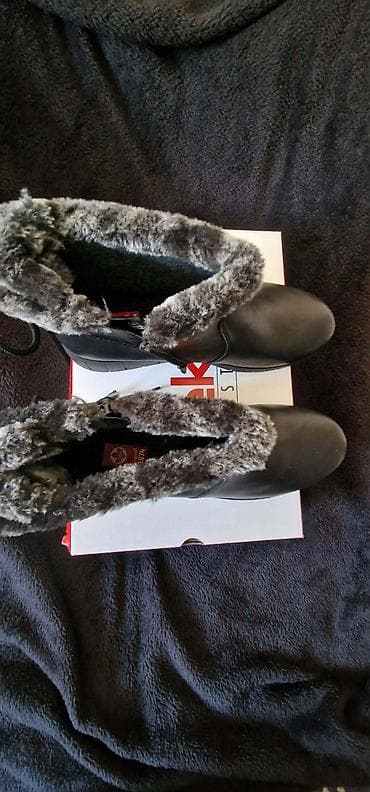 kozna obuca vranje: Čizme, 42 — 7