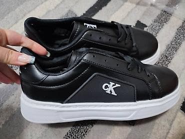 Patike, veličina - 44 na lalafo.rs Patike, veličina - 44