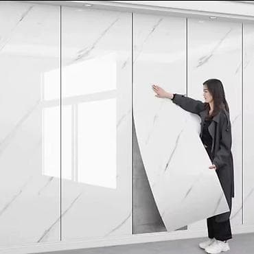 Tools & Equipment: ❤Zidne obloge u rolni 3m×1,2m 💢Samolepljive 💢Lake za postavljanje — 6