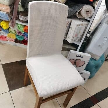 navlake za jastuke za stolice: Navlake za stolice.
Pakovanje od 6 komada.
Dostupno u vise boja — 4