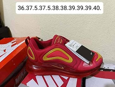 dodaci za snowboard: Nike Air Max 720 patike – više boja - Model sa punim Air Max 720 — 3