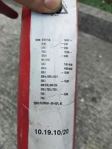 2q0 965 567 a: NOVO FILTER VAZDUHA ZA BMW 525 | Stara zaliha — 4