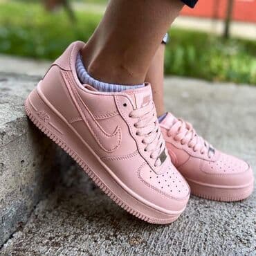 nike air max sneakerboot: 41 — 1