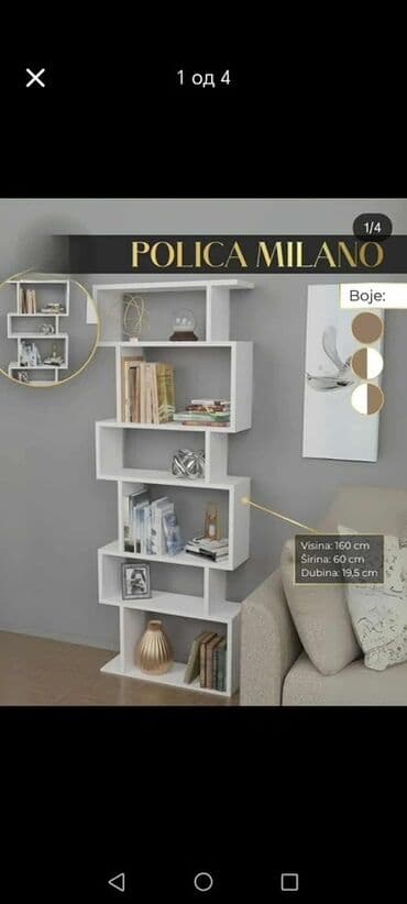 Ormari: Polica MILANO – moderan vertikalni regalski sistem sa stepenastim — 2