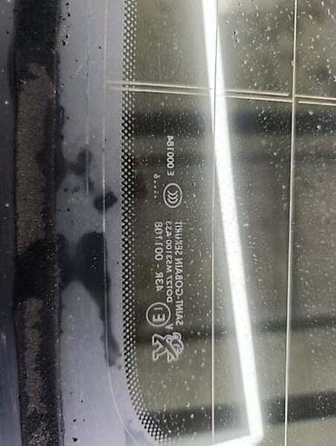 presa za automehanicare: STAKLO GEPEK VRATA ZA PEUGEOT 2008 OD 2013. DO 2016. GOD — 2