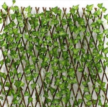 sobna vrata kikinda: NOVO️Ograda na razvlačenje .�Kvalitetni materijali: ograda je — 3