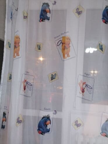 Figure: Zavesa dečija 1290 din metar, Širina i dužina po želji. Ušivena traka — 3