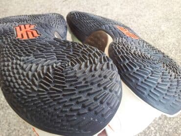 muske mokasine sa debelim djonom: Patike, Nike, veličina - 41 — 5