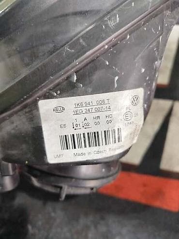 okrugli far za motor: DESNI FAR ZA VOLKSWAGEN GOLF 5 OD 2003. DO 2009. GOD. | Desni far VW — 2