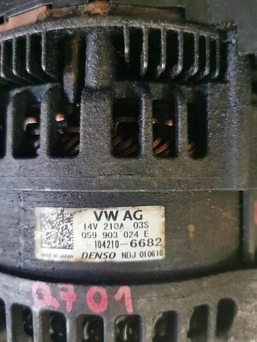 alternator: ALTERNATOR A6, A6 ALLROAD, A7, Q7. 11-19. E | alternator — 4