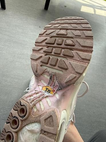 jack wolfskin patike: Nike Air Max Plus (TN) patike – bež/bela nijansa sa svetloružičastim — 6