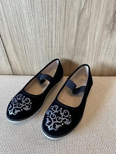 deichmann sandale na platforme: Dečije baletanke MURSU Mogu da isporučim haljinu u Beogradu. - — 2