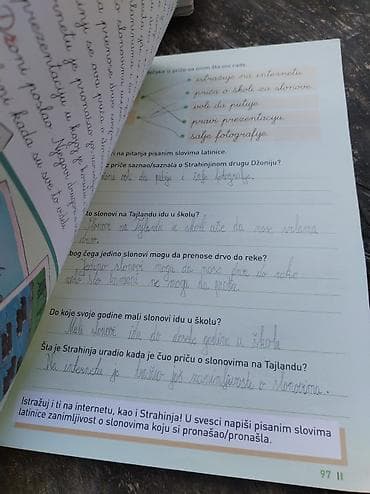 lektira za 8 razred: Latinica – udžbenik za 2. razred osnovne škole - Autorke: Duška Milić — 2
