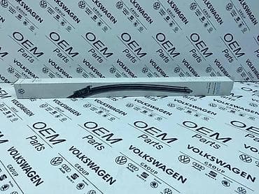 METLICA BRISAČA ZA VOLKSWAGEN GOLF 7, PASSAT B8, GOLF 8 . | na lalafo.rs METLICA BRISAČA ZA VOLKSWAGEN GOLF 7, PASSAT B8, GOLF 8 . |