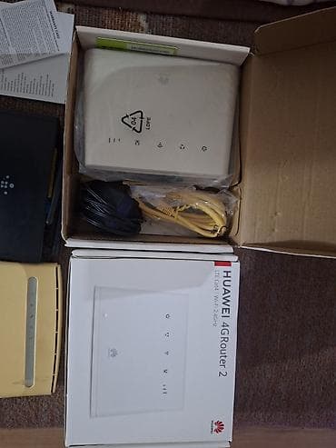 bezicne slusalice cena: Huawei 4G Router 2 – LTE Cat4, Wi‑Fi 2.4 GHz - Model: Huawei 4G — 3