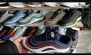 Patike – inspiracija Air Max 97 siluetom - Model: niskoprofilne