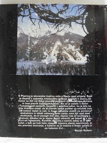 pijev život knjiga: Knjiga:Planica `72.god.A 4 format,142 str.izdanje 1979.god.,slovenacki — 6