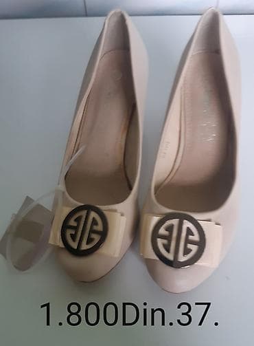 aldo sandale na stiklu: Bež salonke na punu petu - Veličina: 37 - Cena: 1.800 din - Dizajn — 2