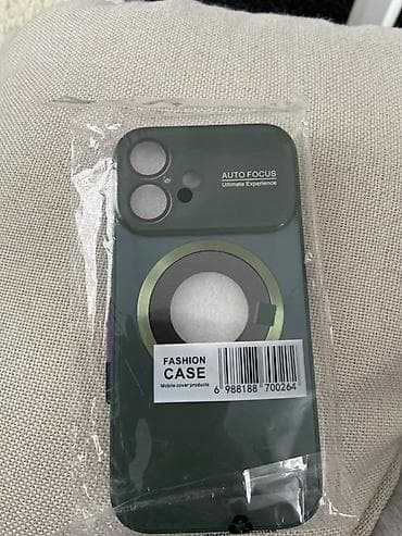 cetka za kosu 3 u 1: Maska za telefon – zelena, sa natpisom “AUTO FOCUS Ultimate — 2