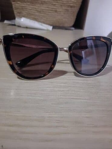 pepco nova varoš: Sunglasses, Guess, color - Brown — 2