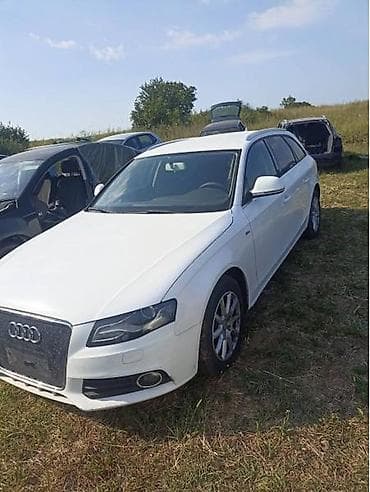 hauba reno clio 2: FAROVI BRANICI MASKE ZA AUDI A4 OD 2008. DO 2012. GOD. | AUDI A4 B8 — 2