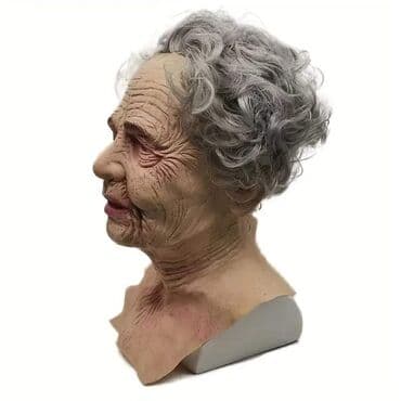 new yorker dzemperi: Realistične silikonske maske odmah dostupne — 21