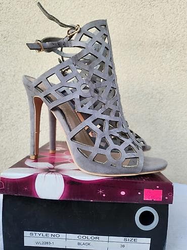 comfortino obuca valjevo: Sandale, 39 — 1