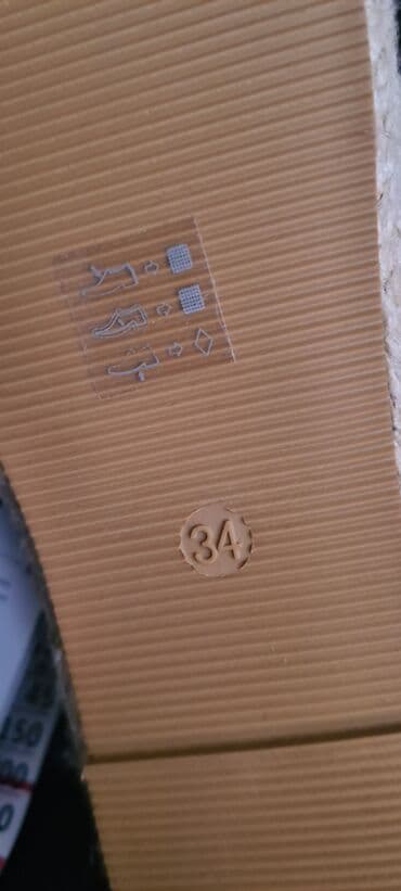 srebrne cipele: Espadrilles, Size - 34 — 5