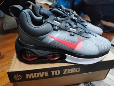 muške pidžame c a: Trainers, New Balance, size - 42 — 6