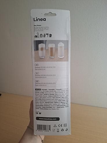 aparati za filter kafu: Linea Coffee Maker – električni mikser za penu - Snaga: 15 W - — 2