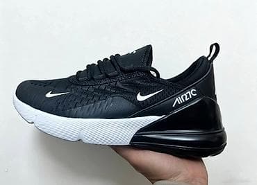 NIke
36 do 41 — 3