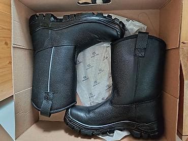 Cipele: Radne čizme, veličina - 43 — 2