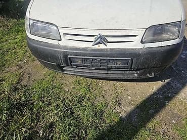 seked hed car price: BRANIK ZA CITROEN BERLINGO OD 1996. DO 2002. GOD. | Prednji Branik — 2
