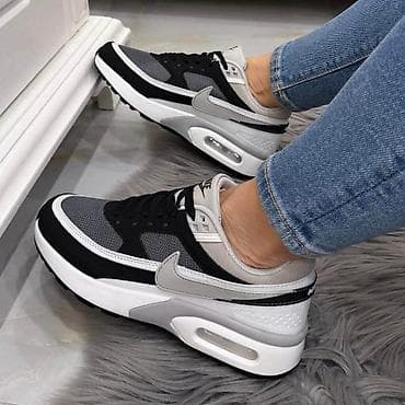 Nike Air Max 2 – muške patike - Dizajn sa vidljivim Air jastukom u