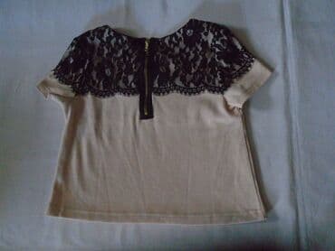 majice ispod sakoa: H&M, XS (EU 34), color - Beige — 2