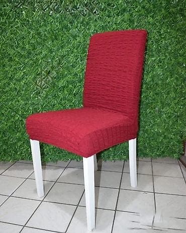 magicno cebe za decu: ✅Navlake za stolice – elastične, dekorativne - Model: elastične — 5