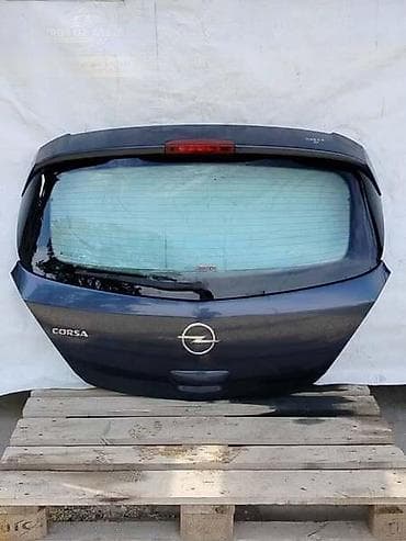 move daljinski: GEPEK VRATA ZA OPEL CORSA D OD 2006. DO 2014. GOD. | Gepek vrata — 1
