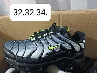 patike slazenger: Dečije patike inspirisane Air Max TN stilom - Model: niske patike sa — 3