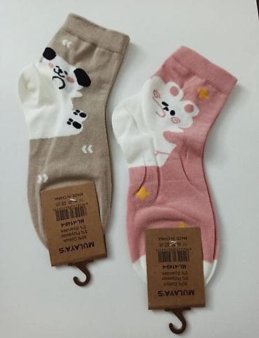 bluza bershka s: Preslatke pamucne carape
35-41
Set tri para po izboru 450 rsd — 1