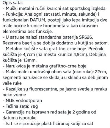 fossil satovi muski cena: Muski metalni kvarcni sat sportskog izgleda,možete poruciti po vasoj — 3
