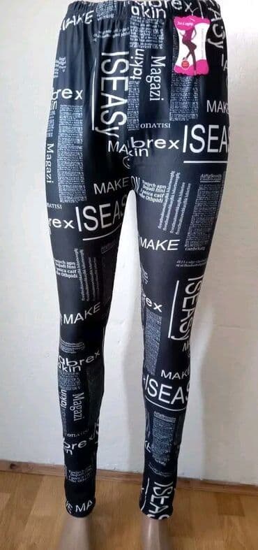 Dukserice: One size, bоја - Šareno, Stars — 2