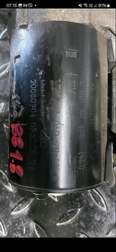 alterna diskovi: AUDI A4 A5 B8 DELOVI STARTER ANLASER MULTITRONK 06H911021B | audi vw — 4