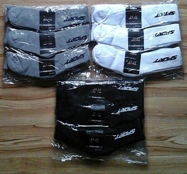 Men's Clothing: Pamučne termo čarape vel;42-48.Na paket 12 pari 1400din. Šaljite — 4