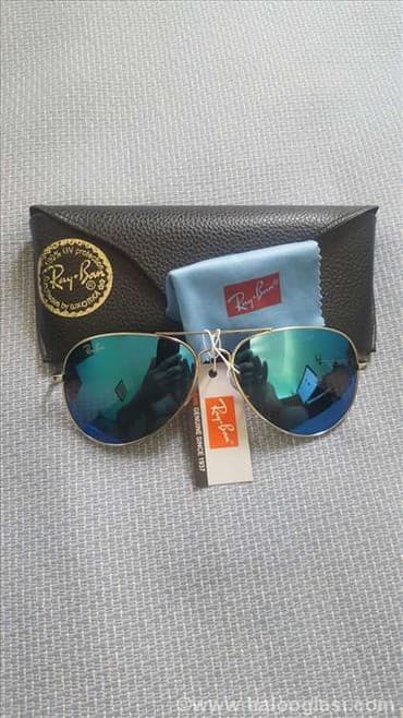 ray ban uv400: Ray Ban Aviator Ogledalo Plave Model 3025-1 Velicina M (Univerzalna — 1